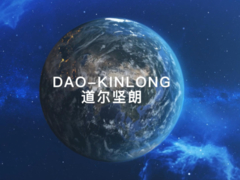 KIN-LONG DAO EV चार्जर फैक्ट्री डिस्प्ले