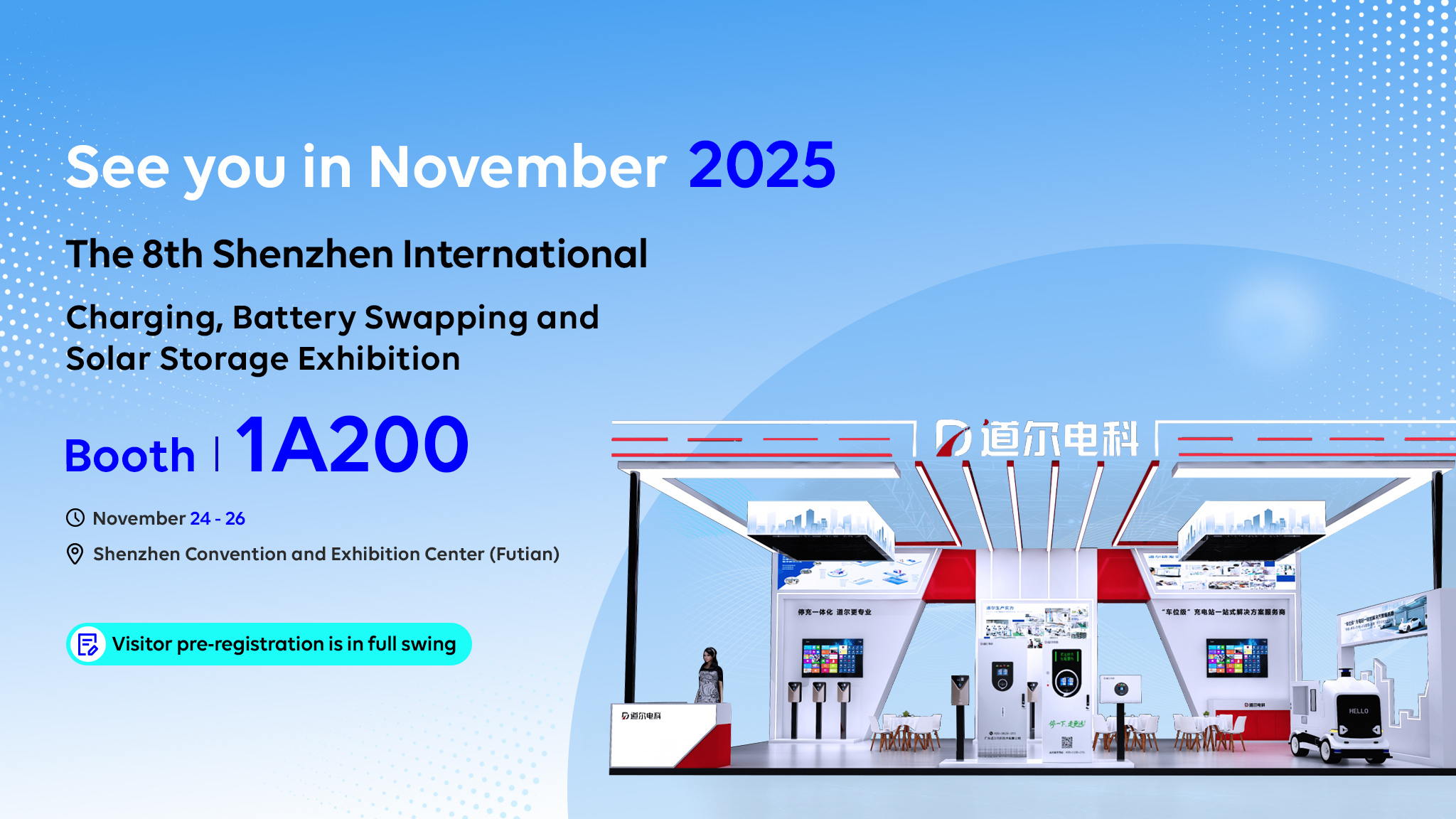 کیفیت شارژر EV قابل حمل کارخانه